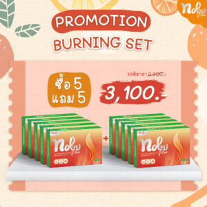 Set Nobu 5 แถม 5